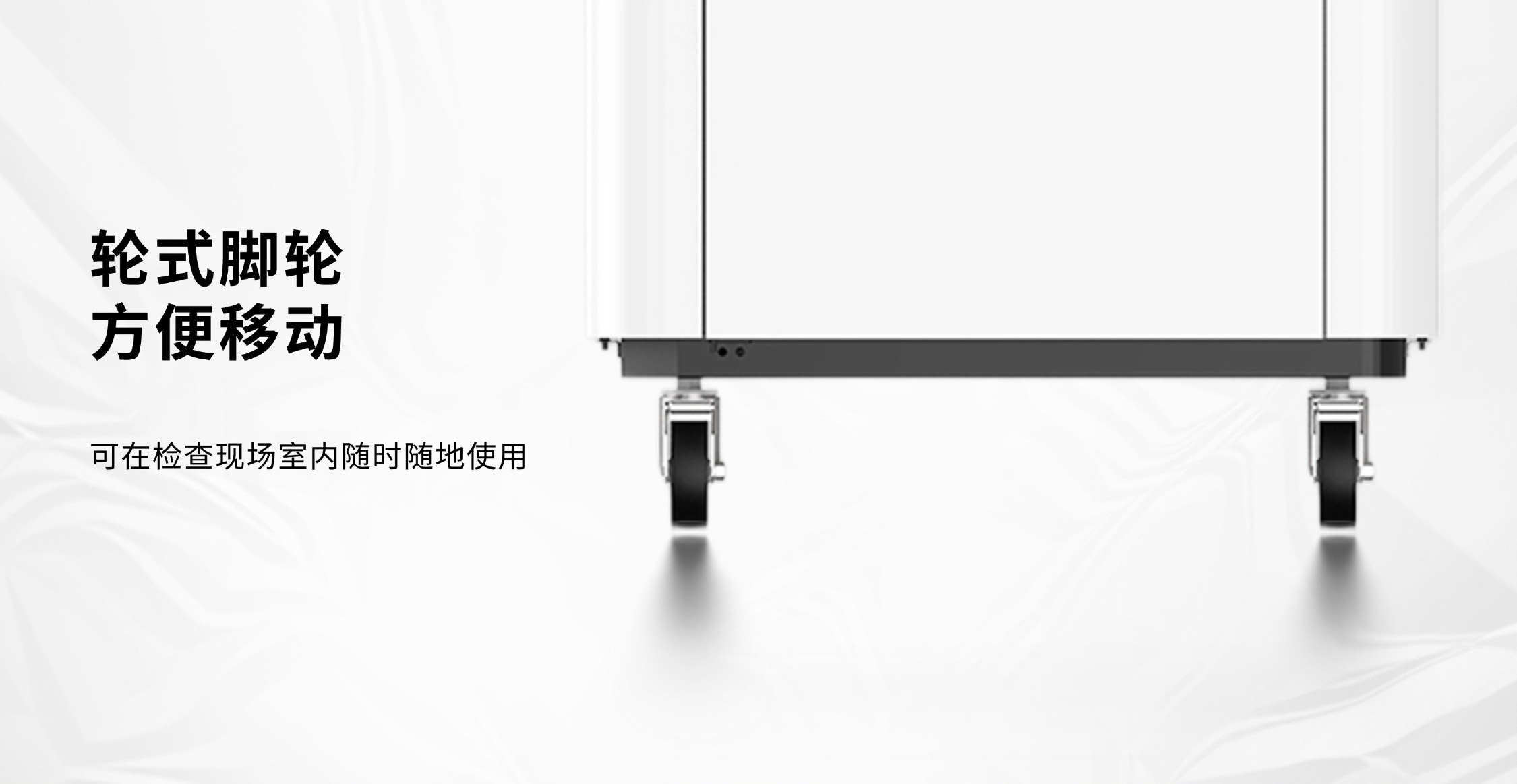 Y-M05可移动式智能微型无害化处理机 - 2026042906370627