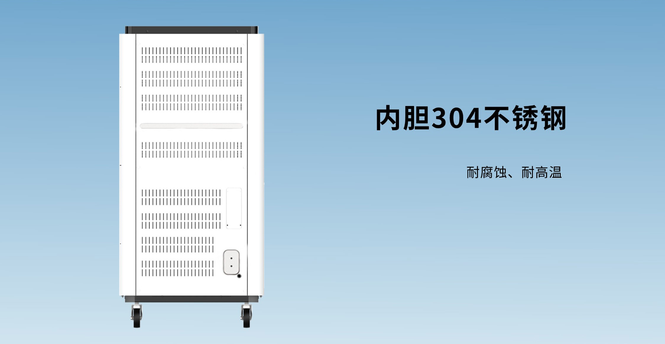 Y-M05可移动式智能微型无害化处理机 - 2026042906371486